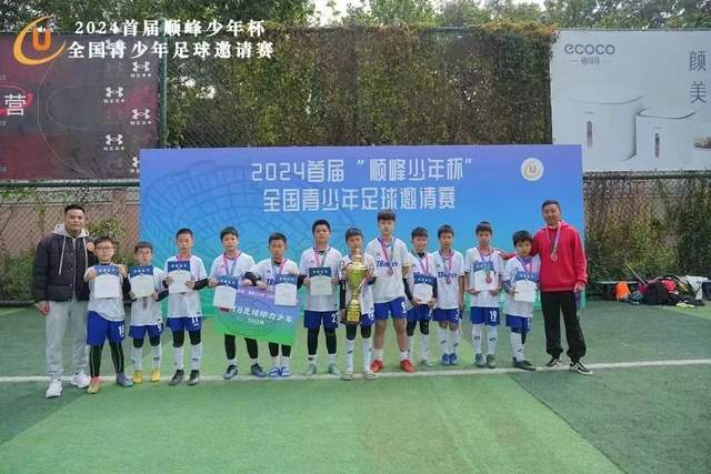 客户端下载